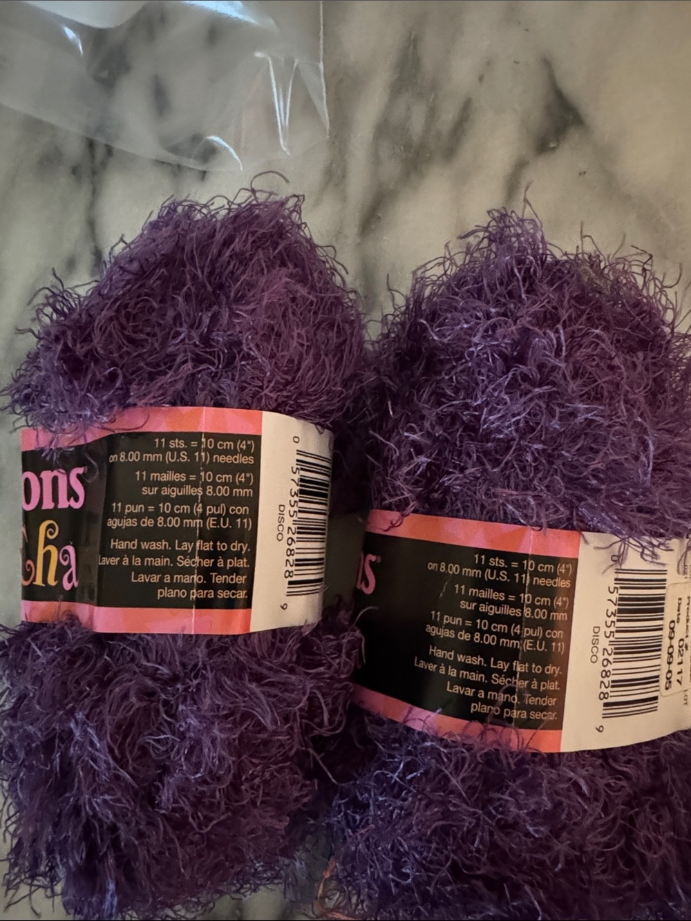 Patons Disco Eyelash Novelty Yarn - Purple - lot of 2; NWT